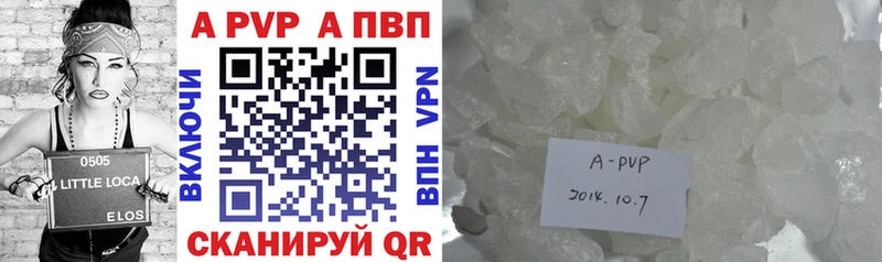 Марихуана Дальнегорск