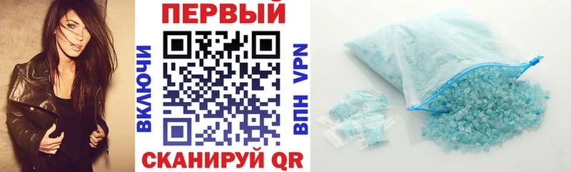 MEGA ссылка  Дальнегорск  Амфетамин 97% 