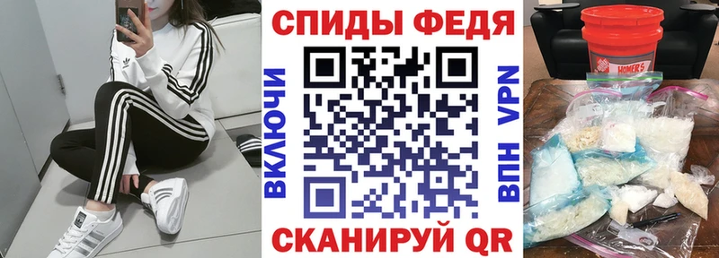 Амфетамин 98% Дальнегорск