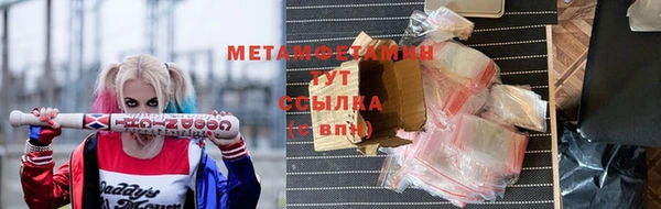 mdpv Балабаново