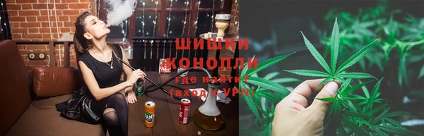 не бодяженный Богородск
