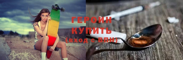гашиш Богданович