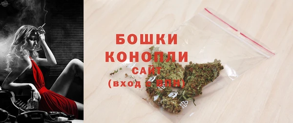ECSTASY Беломорск