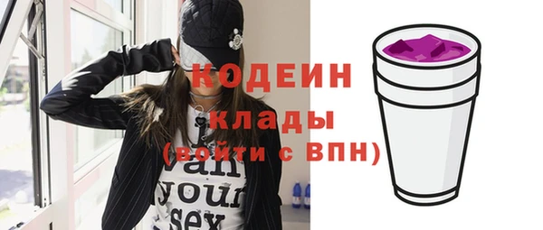 MDMA Киренск