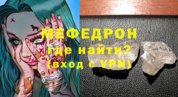 гашиш Богданович
