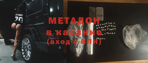 эйфоретик Белоозёрский