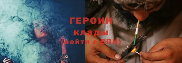 ECSTASY Беломорск