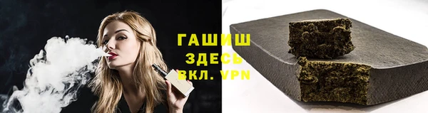 амф Богородицк