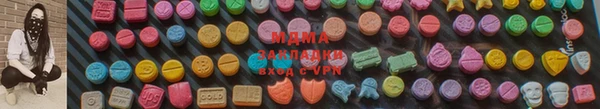 не бодяженный Богородск