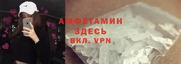 прущий лед Кодинск