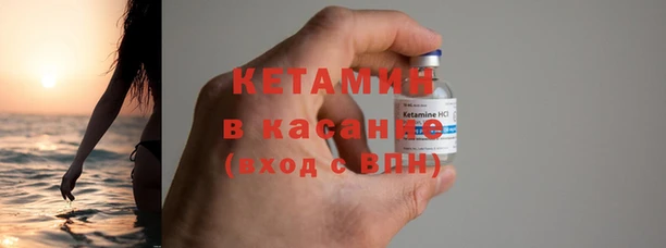 не бодяженный Богородск
