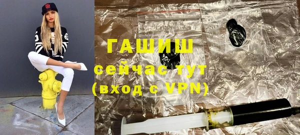 гашиш Богданович