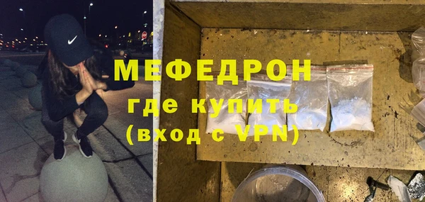 эйфоретик Белоозёрский