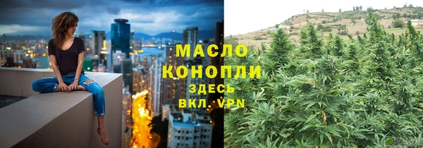 ECSTASY Беломорск