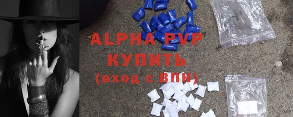 не бодяженный Богородск