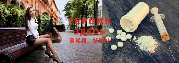 эйфоретик Белоозёрский