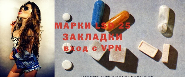 эйфоретик Белоозёрский