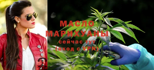 гашиш Богданович