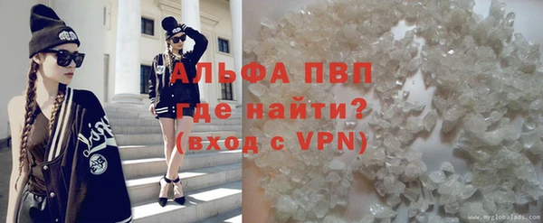 2c-b Белокуриха