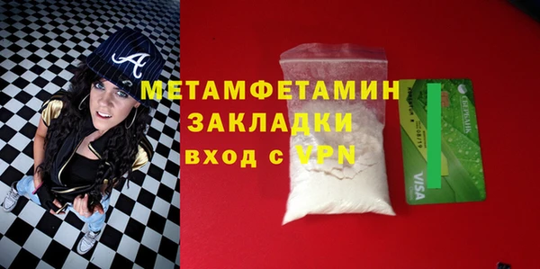 ECSTASY Беломорск
