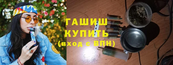 ECSTASY Беломорск