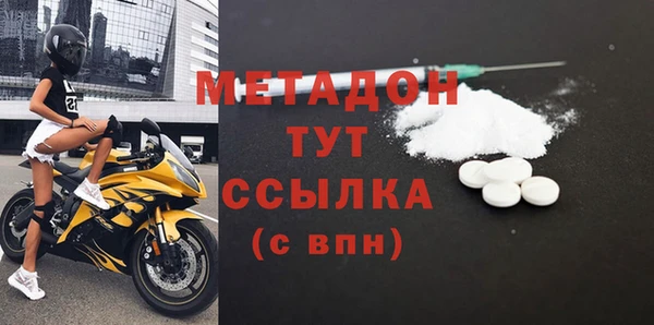 эйфоретик Белоозёрский