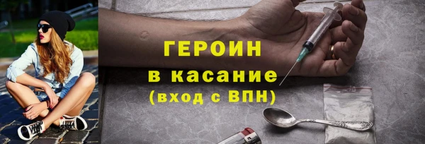 соль ск Козельск