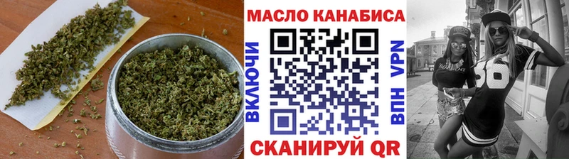 Дистиллят ТГК THC oil  Дальнегорск 