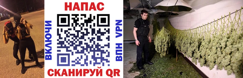 МАРИХУАНА марихуана  сколько стоит  Дальнегорск 
